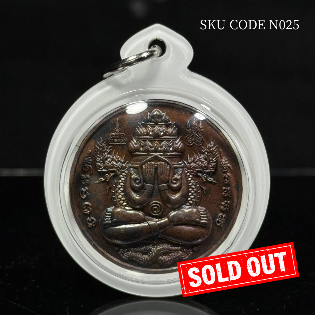 Jin Thai Fo Pai - 【Rian Phra Pidta Phang Phrakan｜掩面必达佛】现物实拍