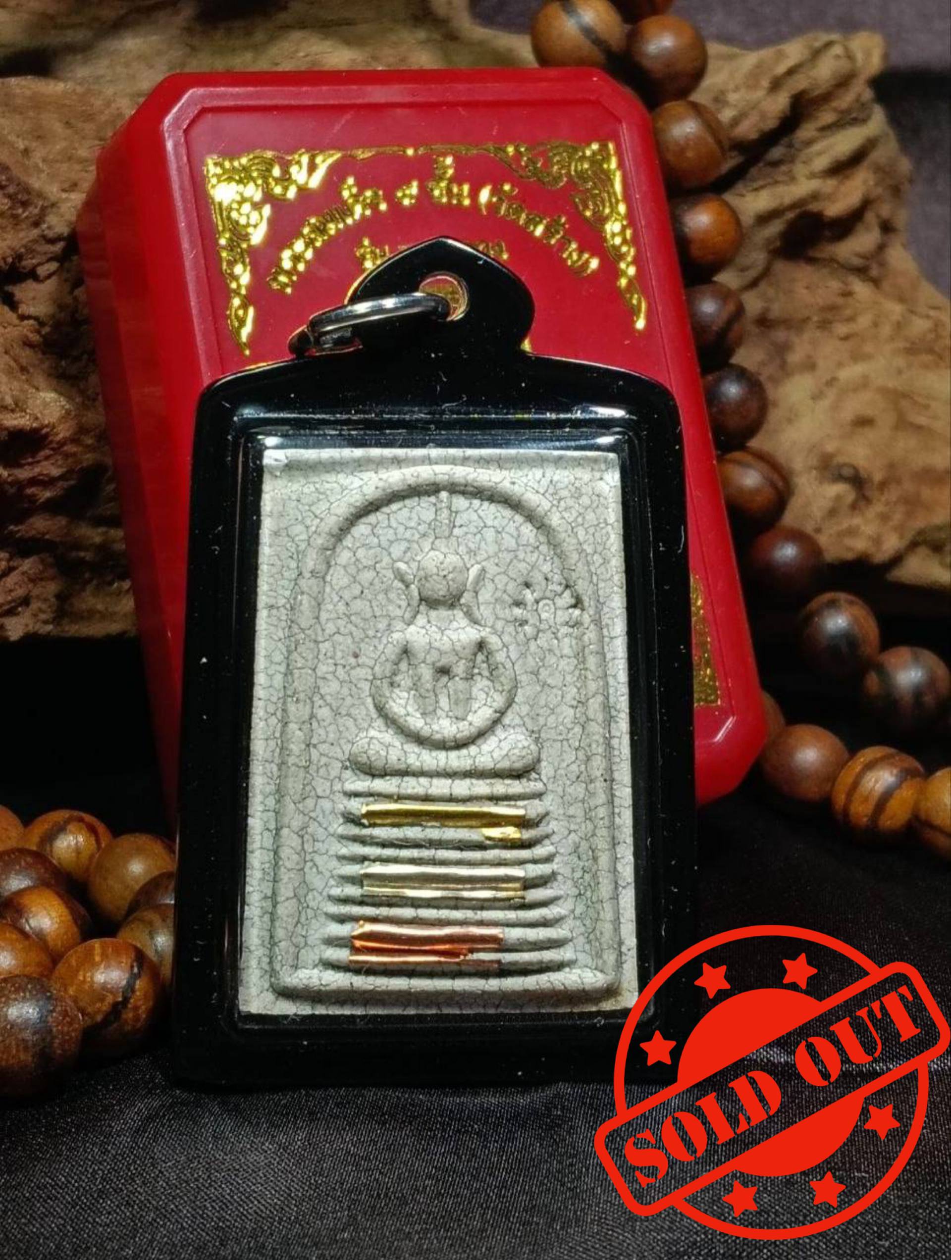 Jin Thai Fo Pai - Phra Somdej 9 Chan（九层崇迪）— BE2567 3支符管