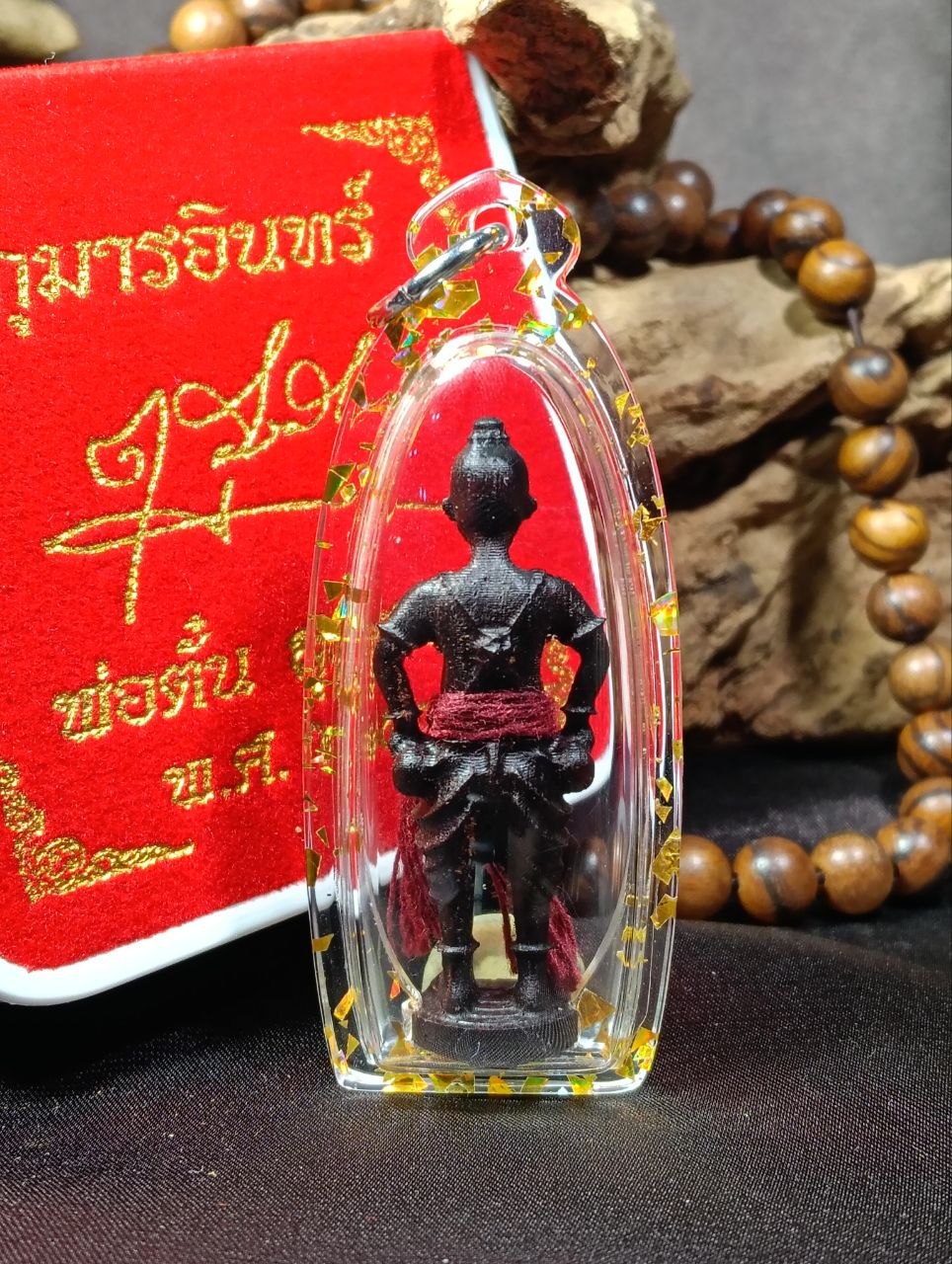 Kuman In Roop Lor Mai Phayung（帕永木古法Kuman In）— Committee Batch | Jin Thai Fo Pai