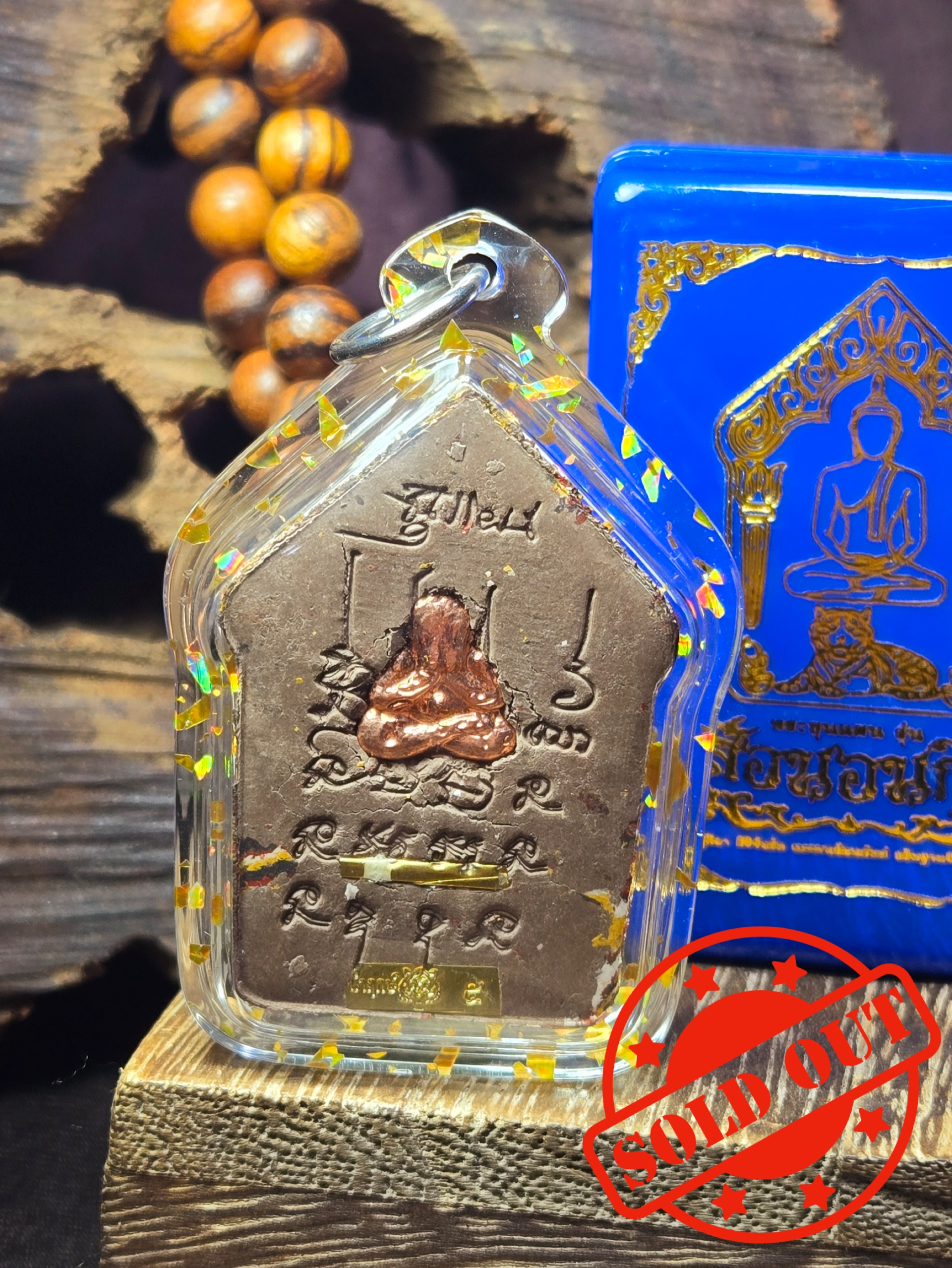 Khun Paen Tiger（Nam Lerk 高级版）— LP Mahasila & Ajarn Boo | B.E.256x（实物拍摄） | SAN Pin Selection