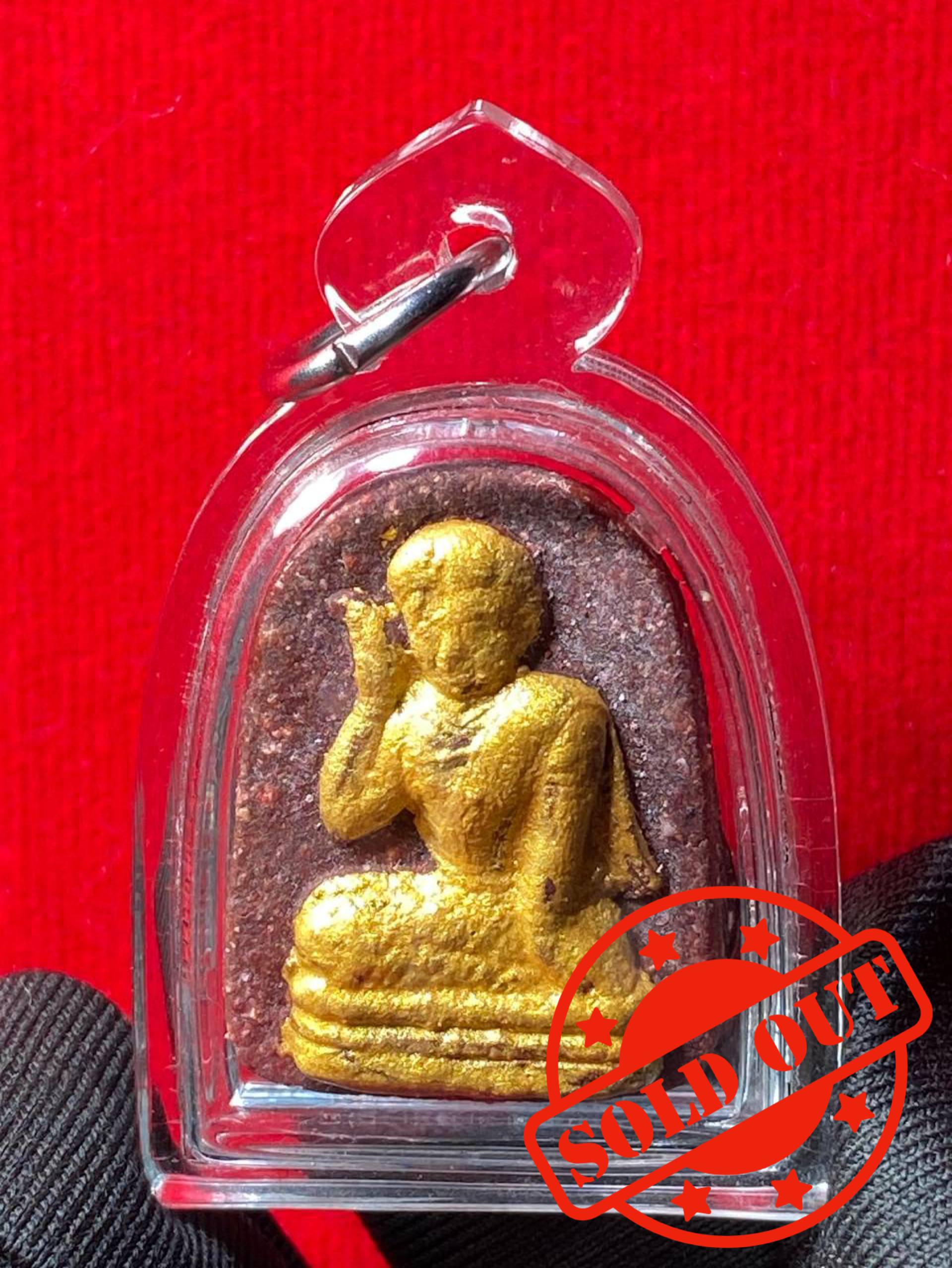 Jin Thai Fo Pai - ARCHAN RICH啊赞沥第一期湾料招财女神（金箔版）