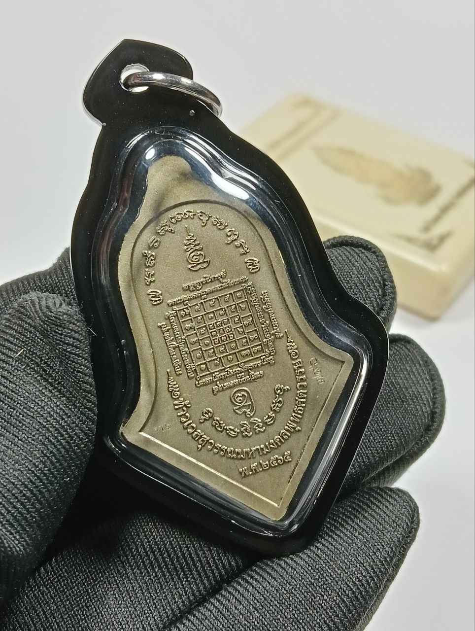 Rian Taoweksuwan — Roon Maha Mongkhun Phutta Satawas（B.E.2565） | SAN Pin Selection