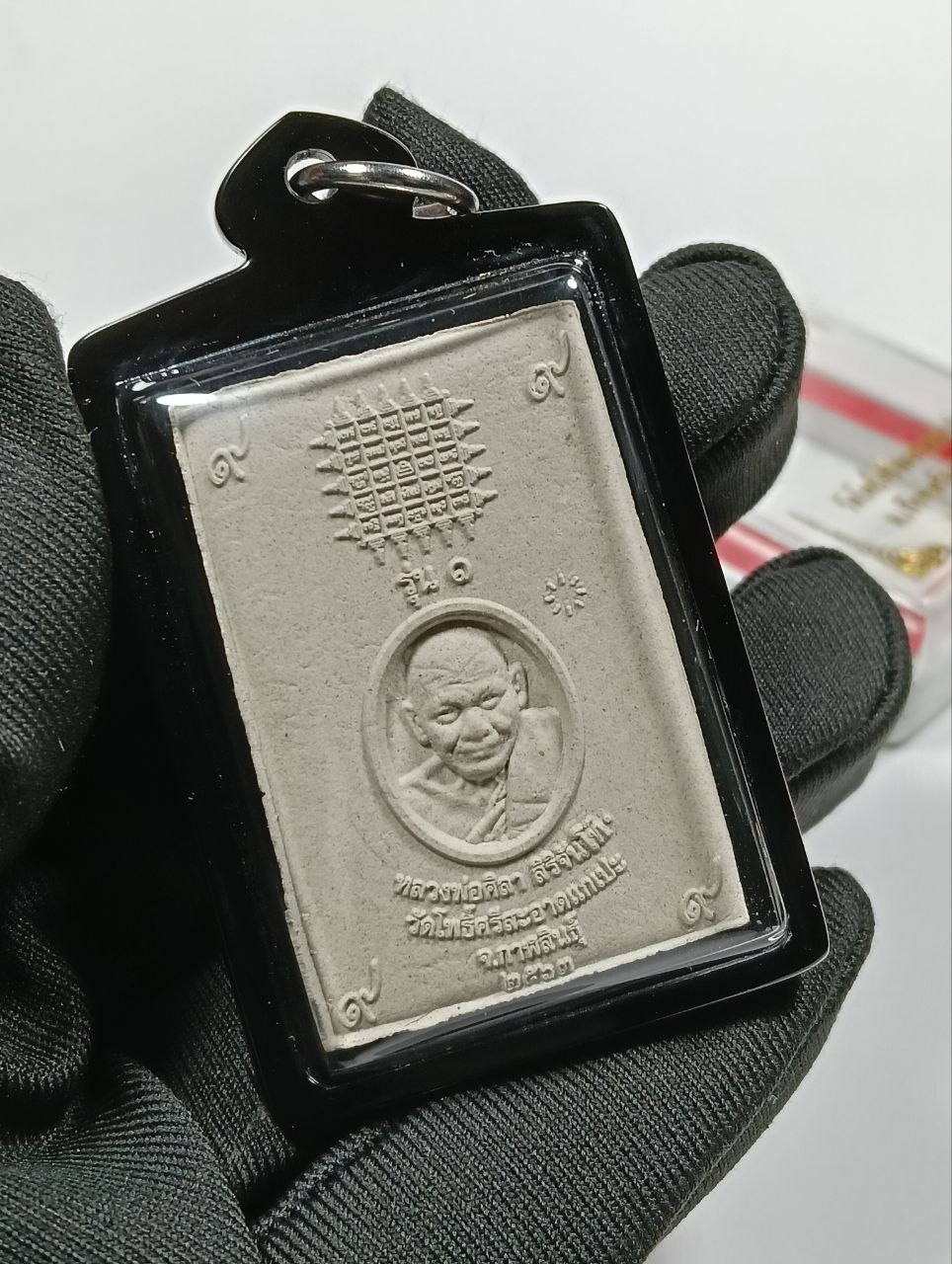 头帮吉祥崇迪（1st Batch Phra Sao 5 Somdej）  
Luang Pu Maha Sila｜Wat Pho Si SaAt｜B.E.2563 | SAN Pin Selection