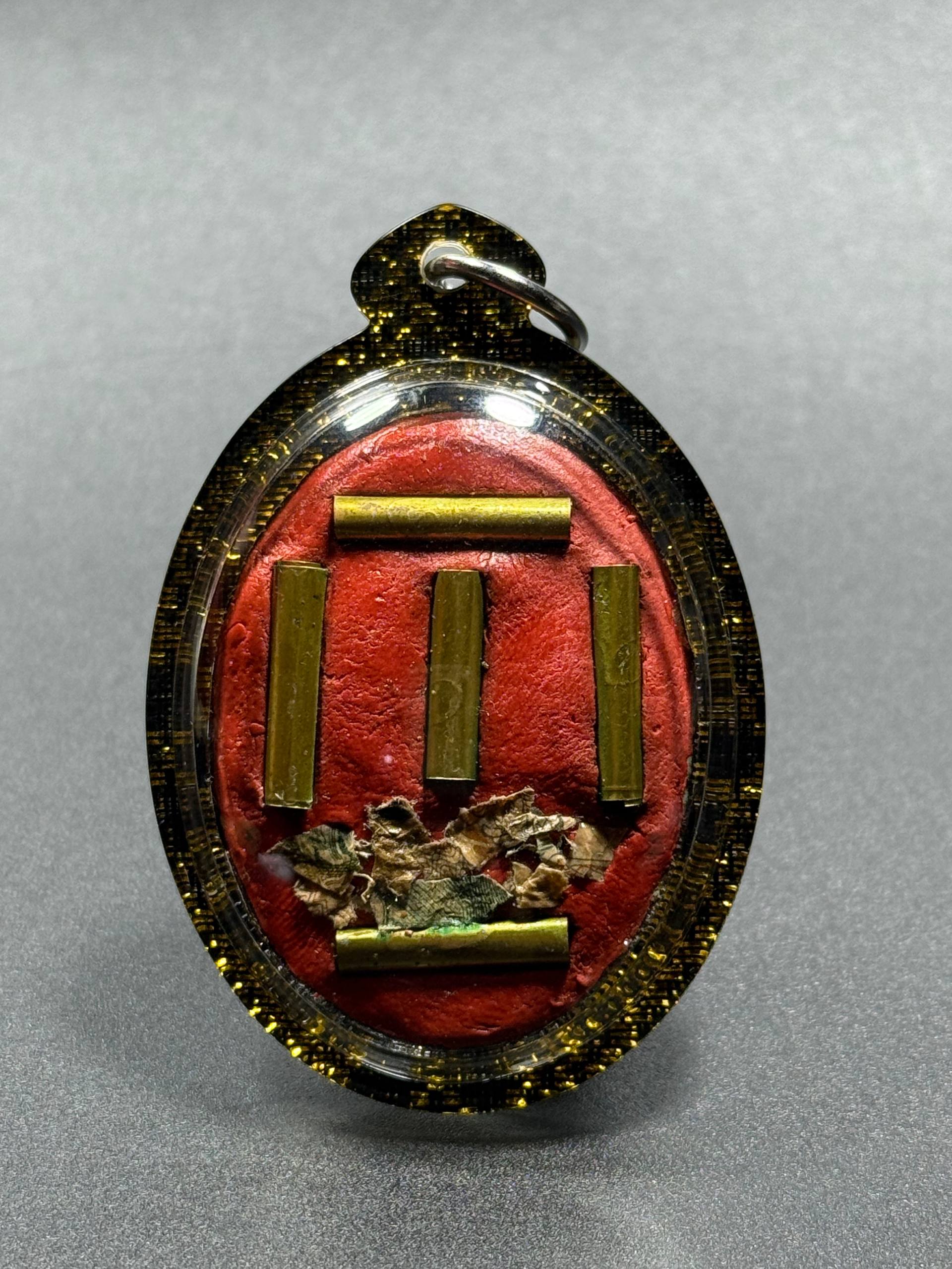 ARCHAN AEK啊赞威帝帕亚纳水龙牌（金底） | SAN Pin Selection