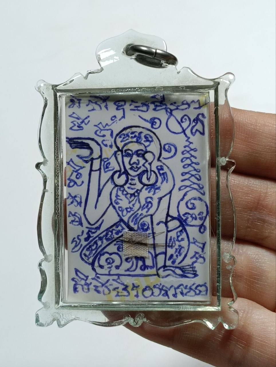 阿赞拜早期自身法照（咩囊毛招财经文版） | SAN Pin Selection