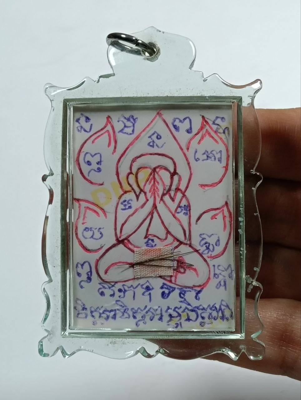 阿赞拜早期自身法照（手绘掩面必达经文版） | SAN Pin Selection