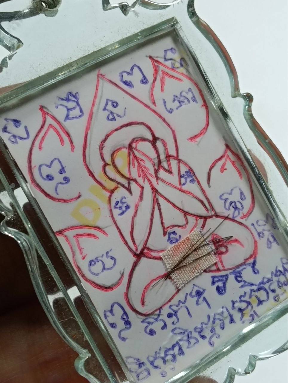 阿赞拜早期自身法照（手绘掩面必达经文版） | SAN Pin Selection