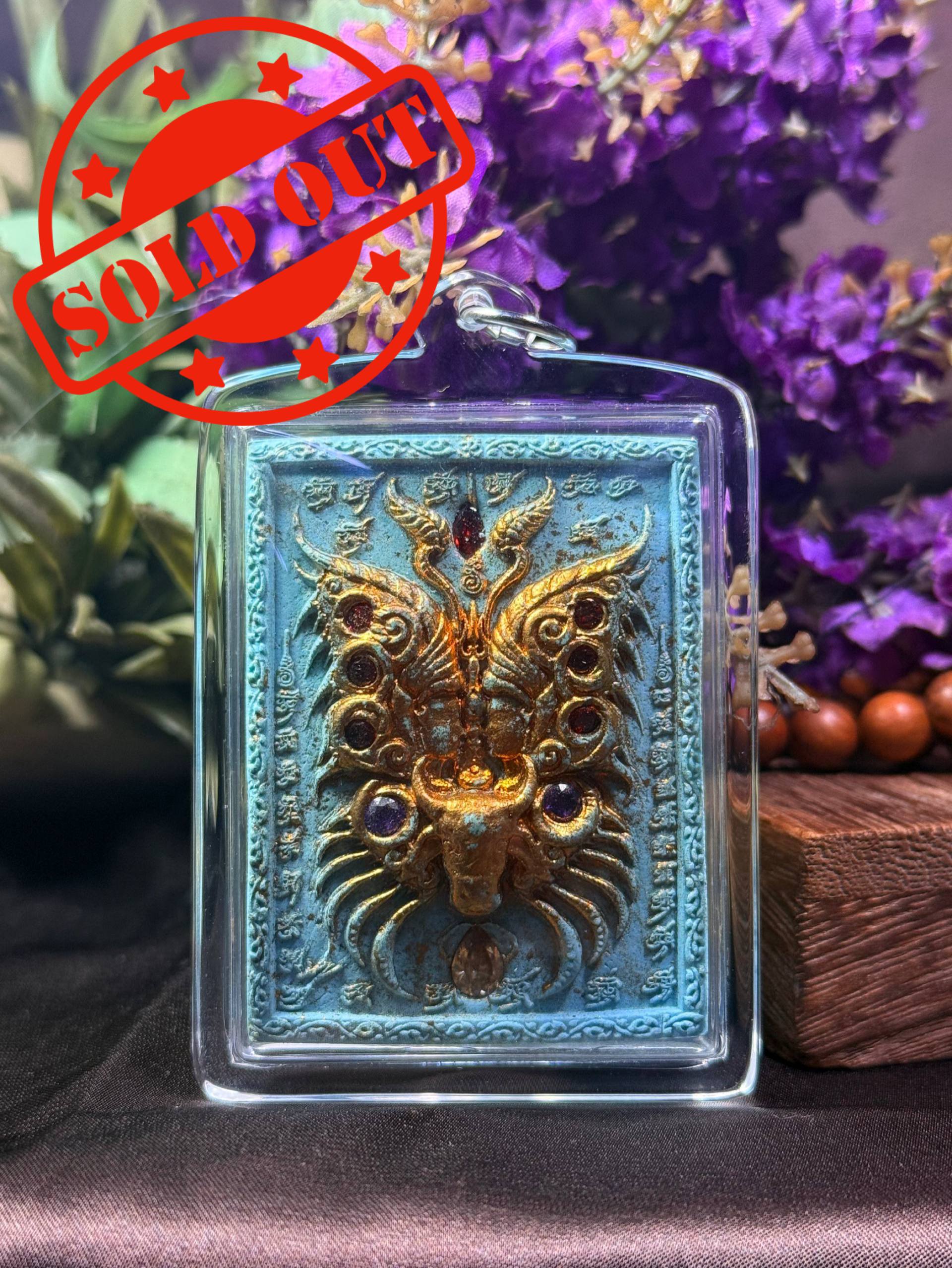 Jin Thai Fo Pai - 蝴蝶王—古巴吉士纳大师加持开光 （透明防水壳）