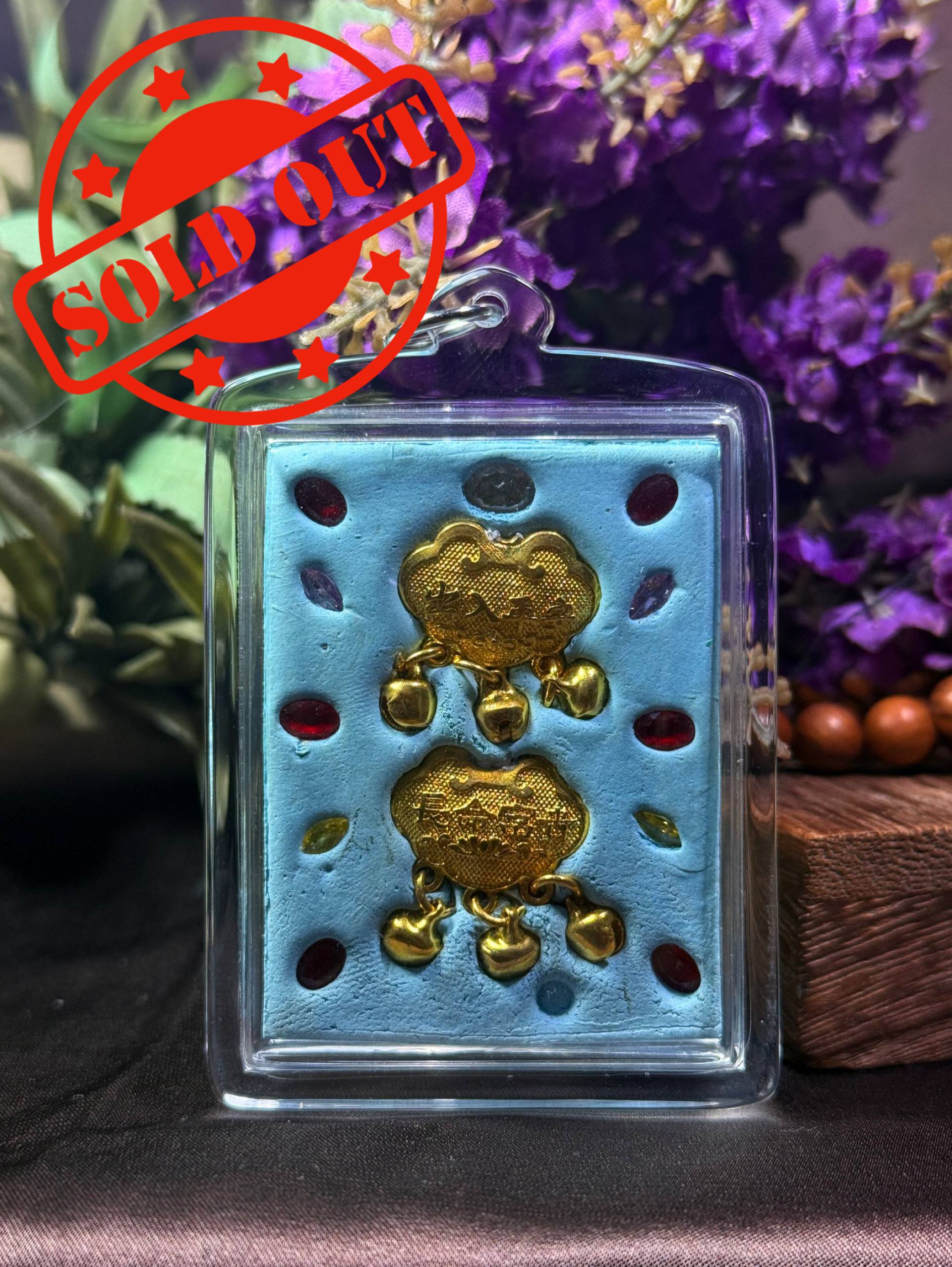 蝴蝶王—古巴吉士纳大师加持开光 （透明防水壳） | SAN Pin Selection