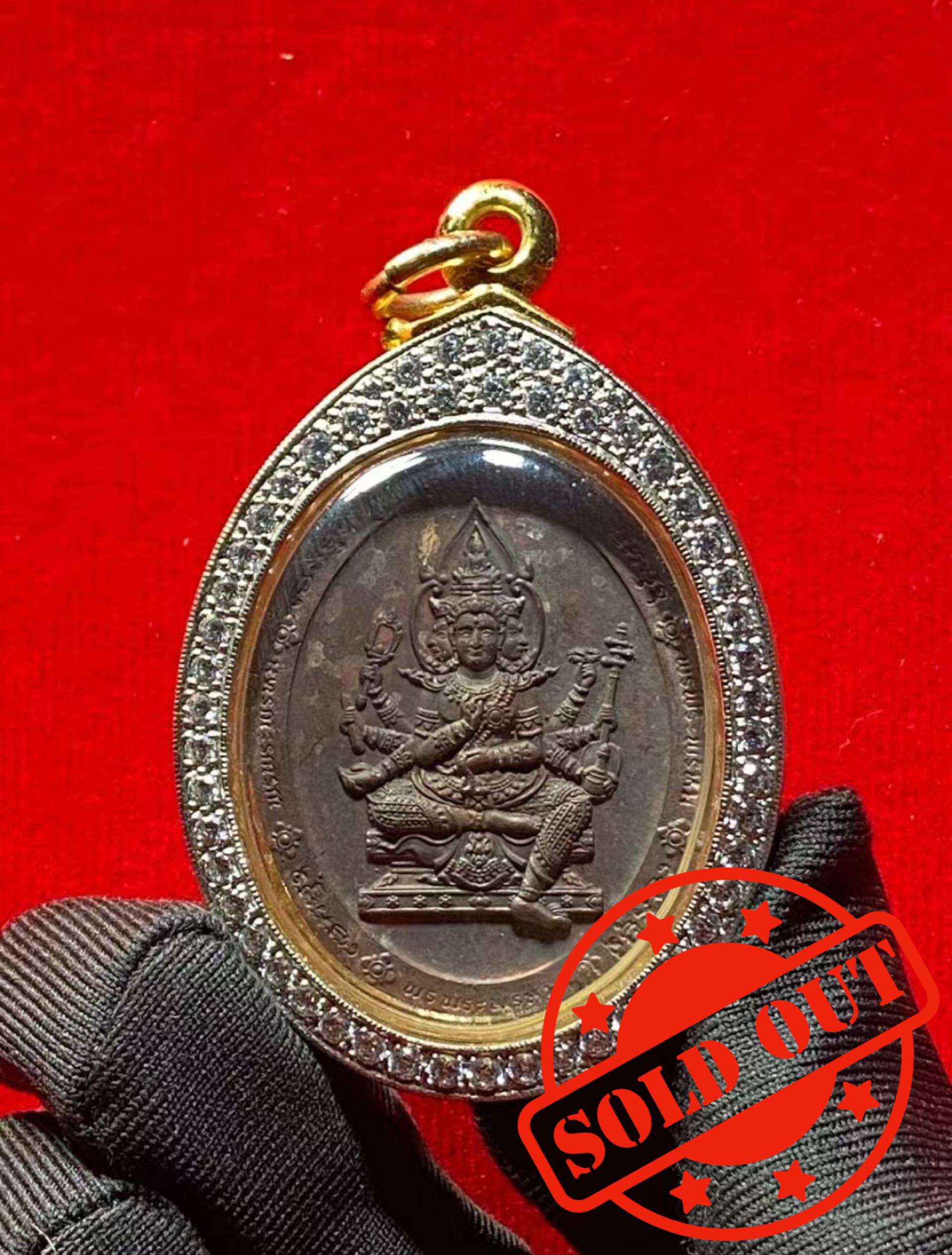 Jin Thai Fo Pai - 168四面神 九宝铜材质圣水版独立编号492 【现货实拍-包好意大利金防水壳】现物实拍
