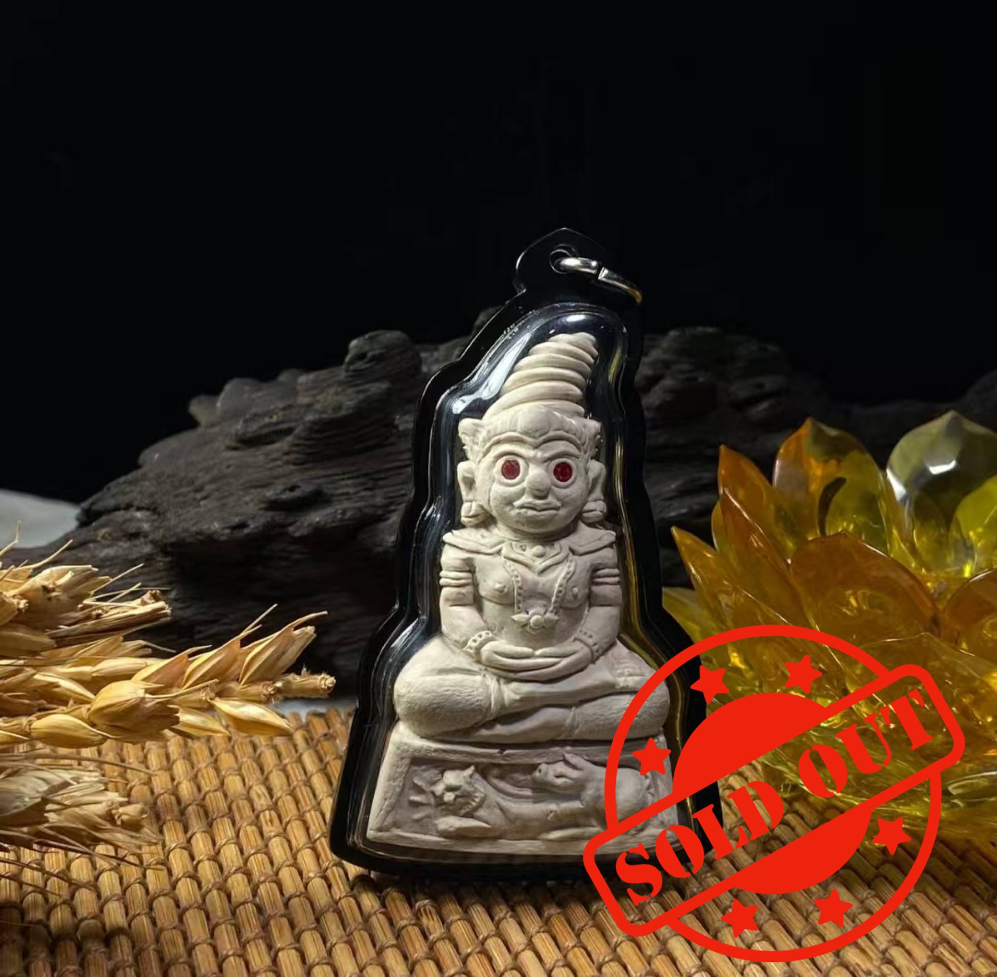 Jin Thai Fo Pai - 【古巴康斌亲加持｜化敌为友·红眼帕罂】