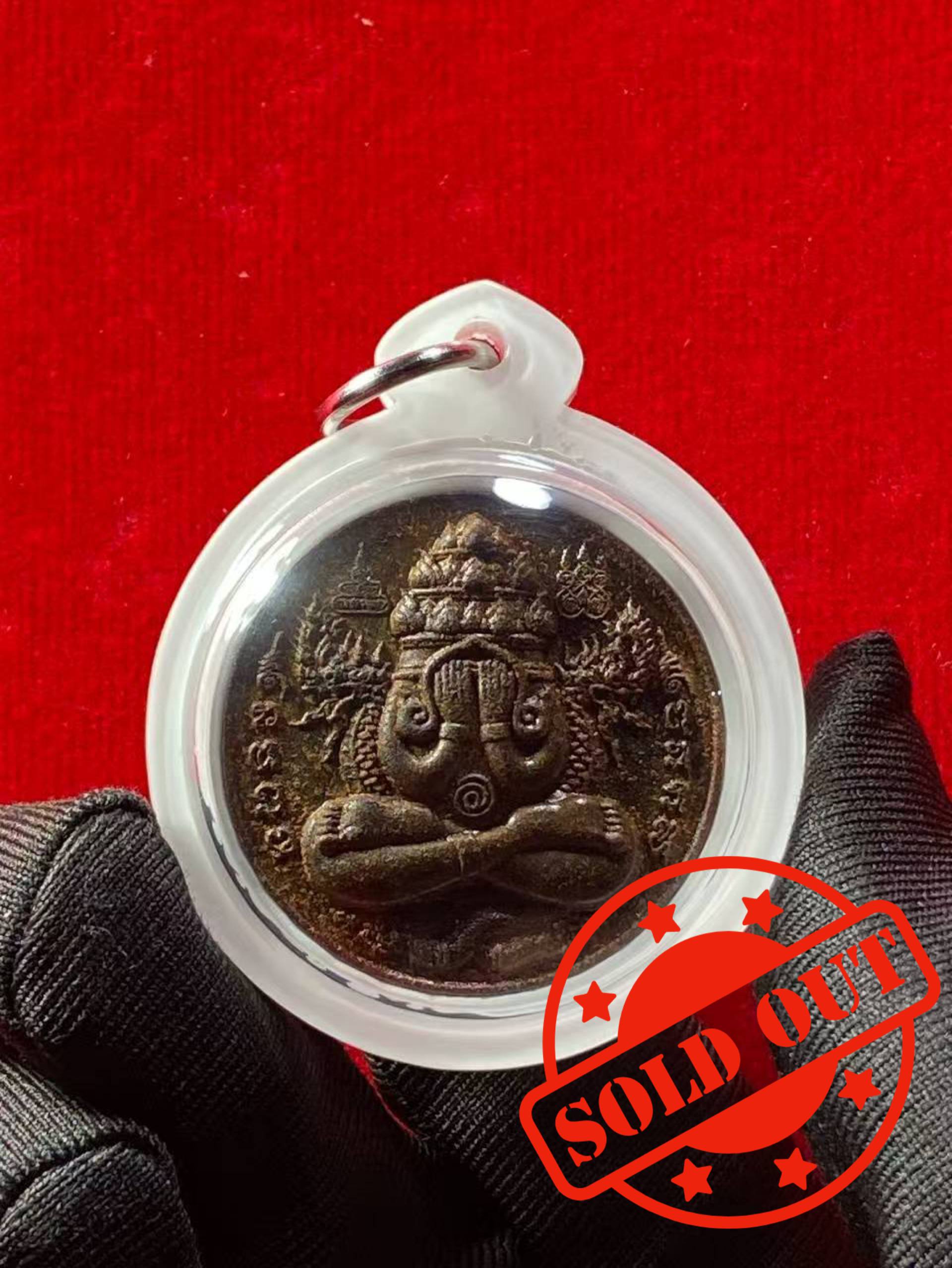 Jin Thai Fo Pai - 【Rian Phra Pidta Phang Phrakan｜掩面必达佛】现物实拍
