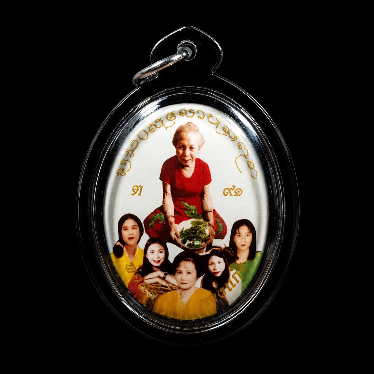 婆难舍早期五女灵牌｜纯金符管｜董事特别版本 | Jin Thai Fo Pai
