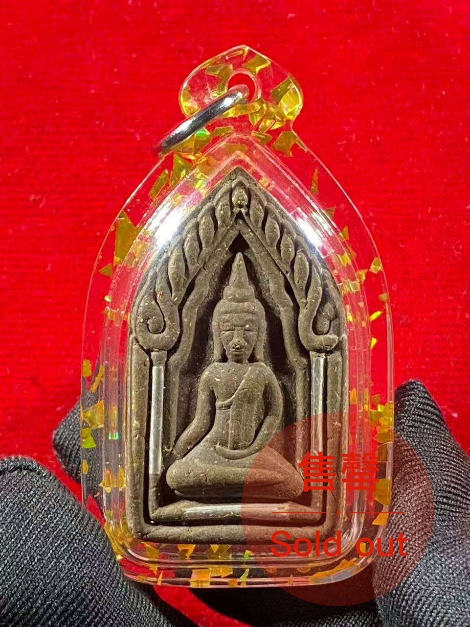 Jin Thai Fo Pai - Phra Khun Paen ChinDaMon Roon Reak（现物实拍）