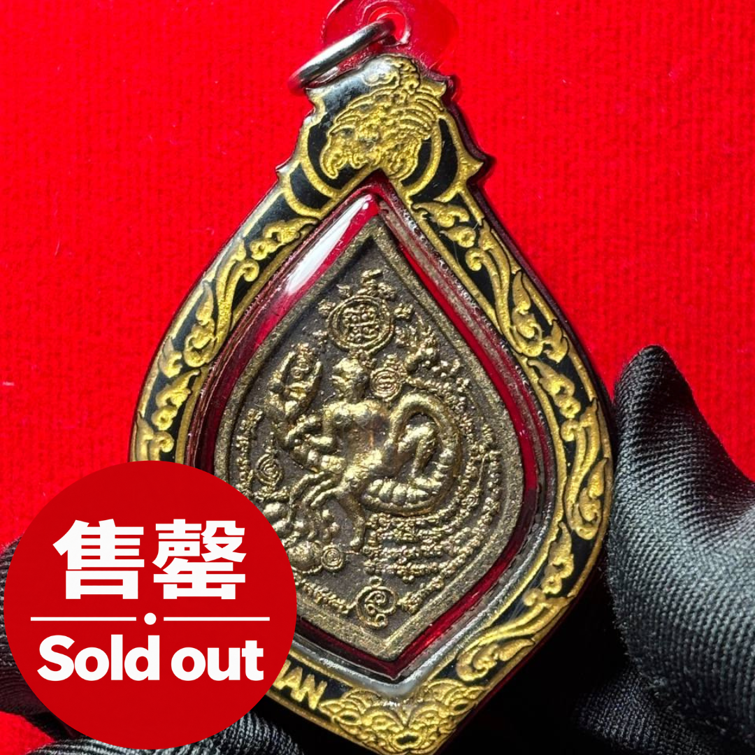 Jin Thai Fo Pai - 【百爱蝎王・金面师尊版】
由泰国魅力法门名师 —— 阿赞Thep Phongsawadan Kusal 亲手督造！(现物实拍）