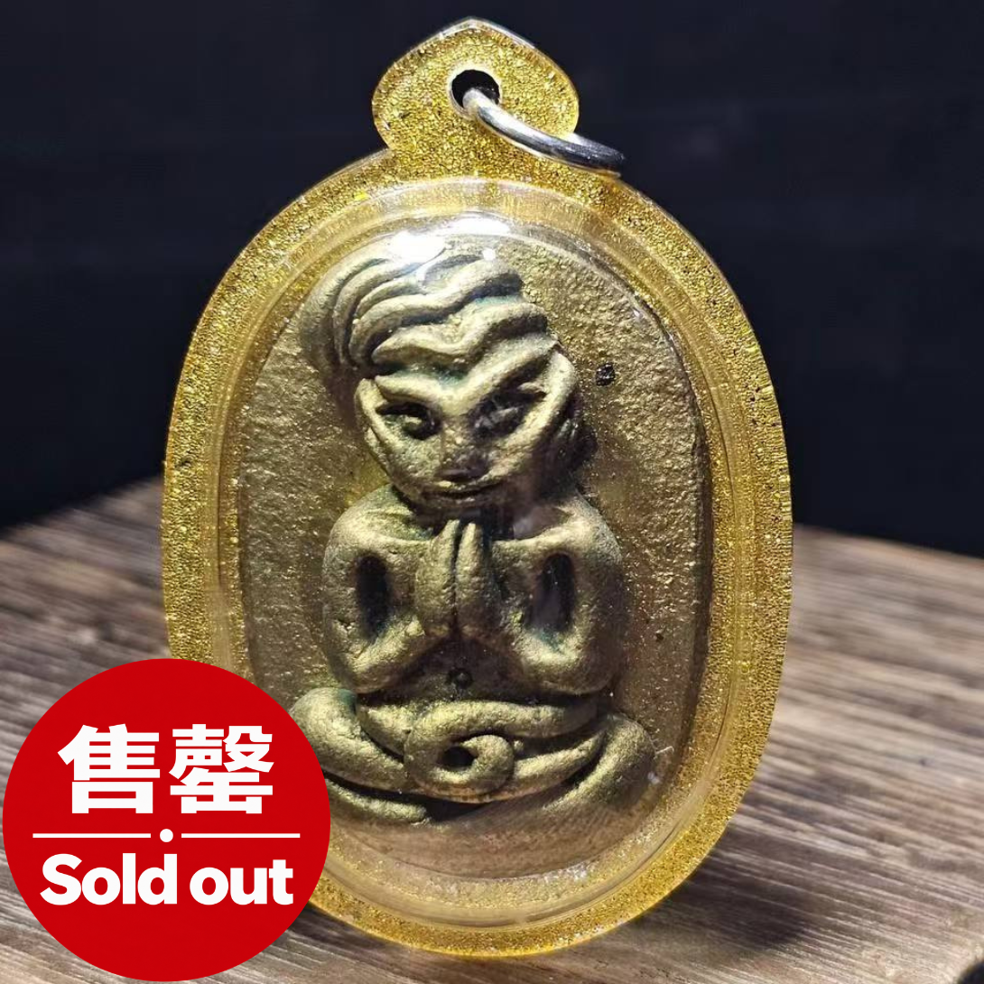Jin Thai Fo Pai - ARCHAN DAENG 阿赞殿 · 手工双面帕罂（依霸女神法相）