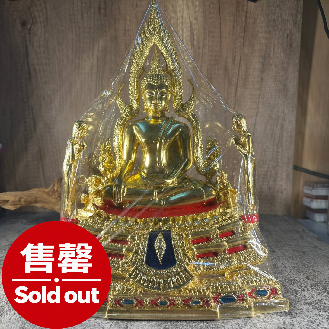 Jin Thai Fo Pai - WAT YAI PHITSANULOK金纳拉成功佛供奉型金身5寸脚（金箔版）
